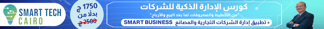 إعلان