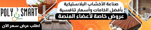 إعلان