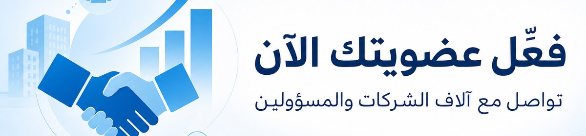 إعلان